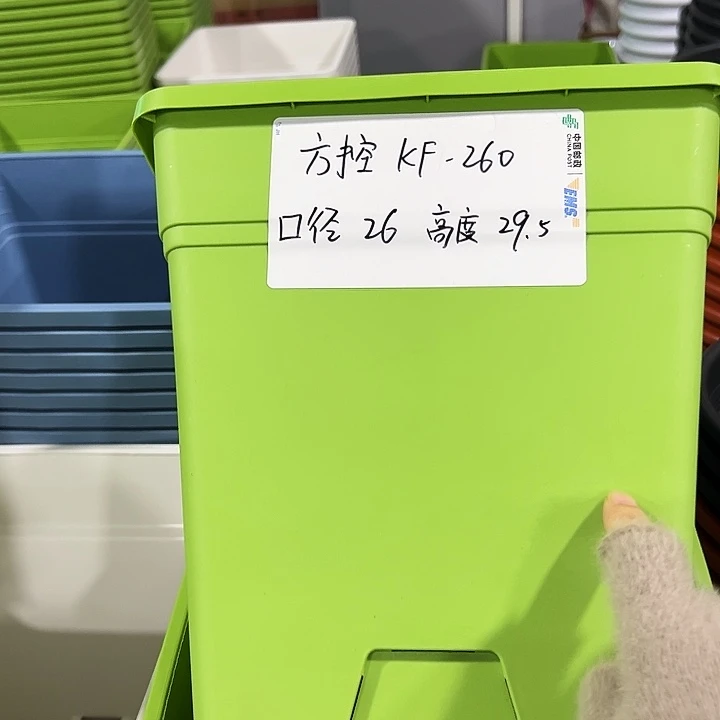 正品方盆口26高29白色3个无托