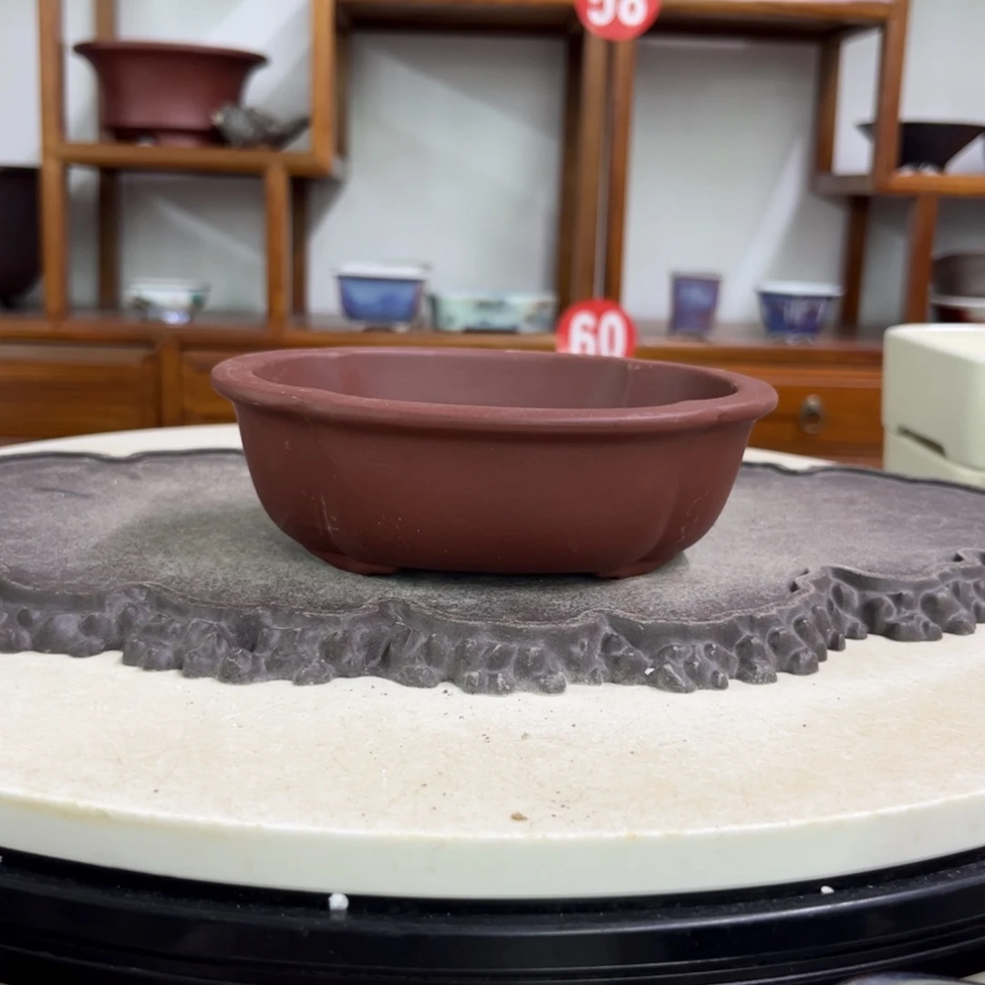 紫砂花盆瑕疵4.5-15-13。。。