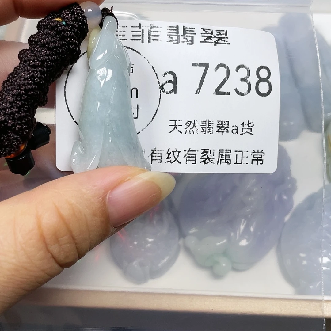颈饰未镶嵌翡翠热****孩闪购7238