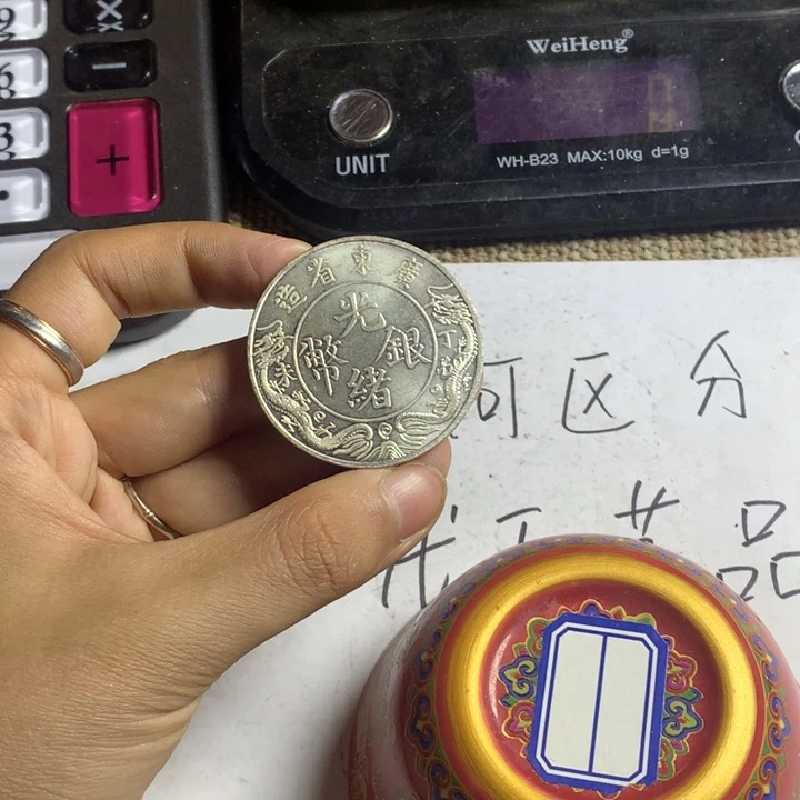 陶瓷茶具仿古工艺品