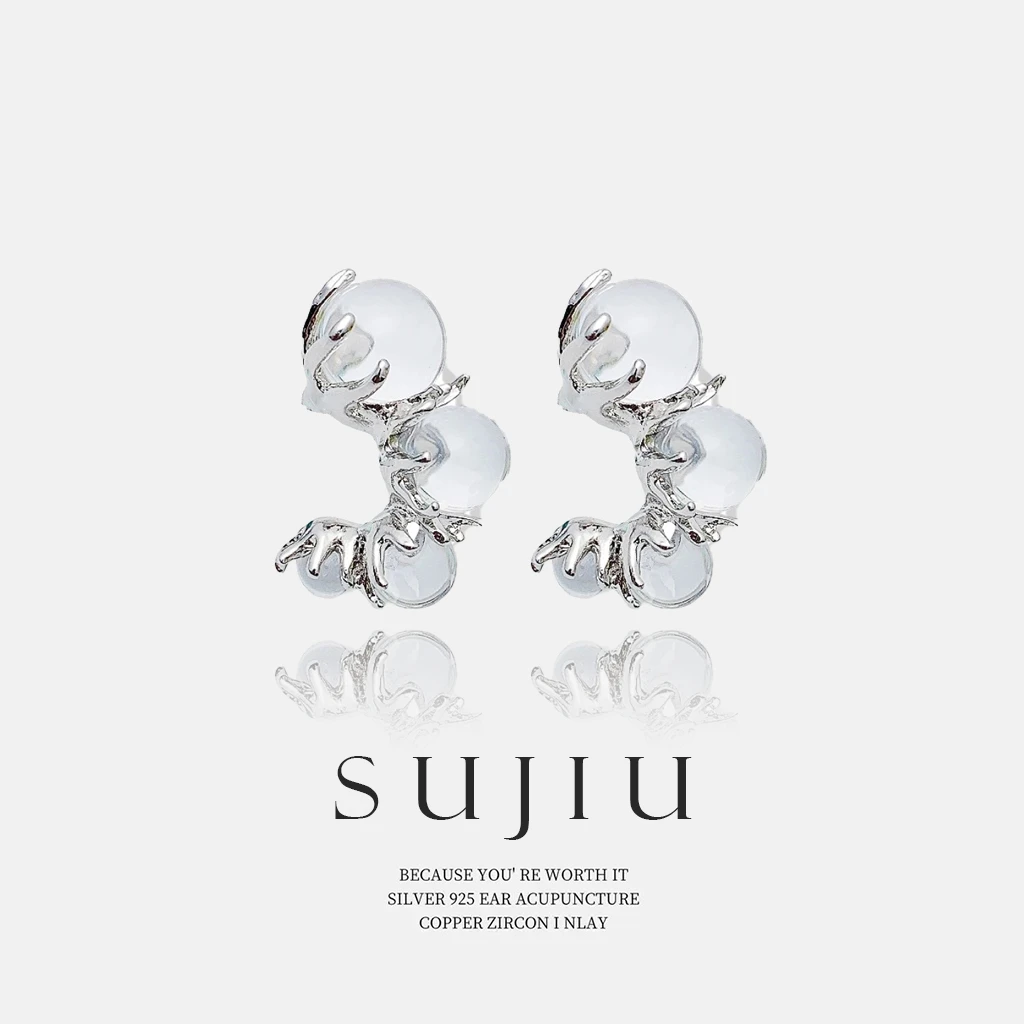 铜合金耳饰 SUJIU 925银针【星河坠梦】气质简耳钉耳环耳坠7427