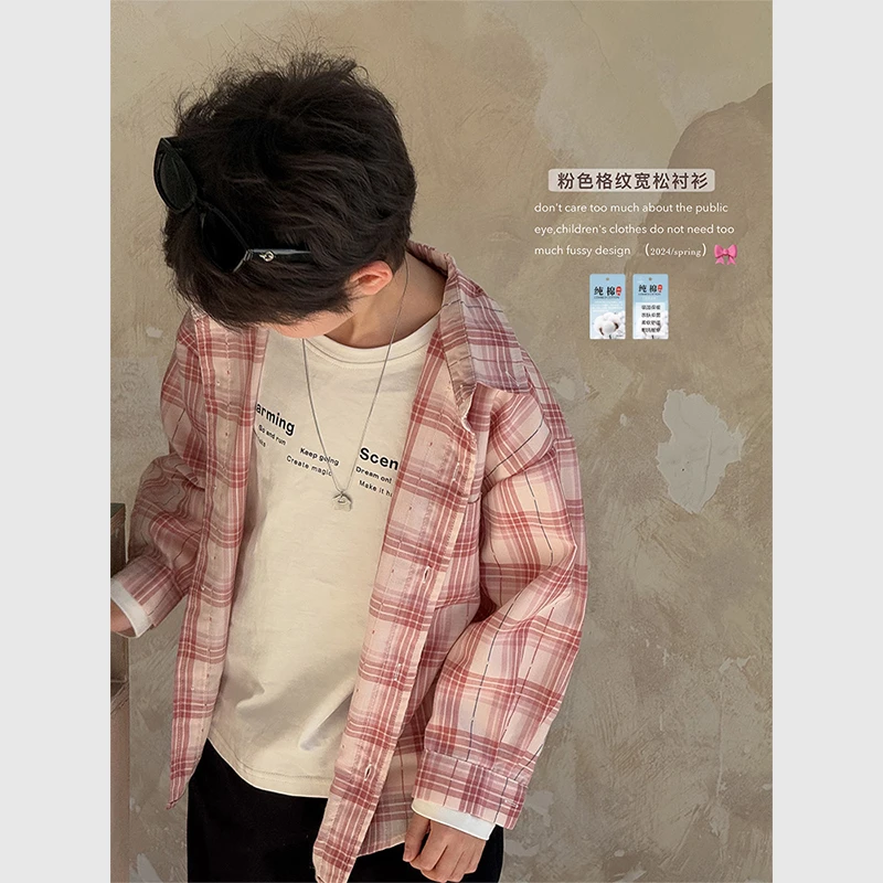 虾酱麻麻男童纯棉长袖衬衫春秋款2025新款男孩衬衣韩范儿童装外套