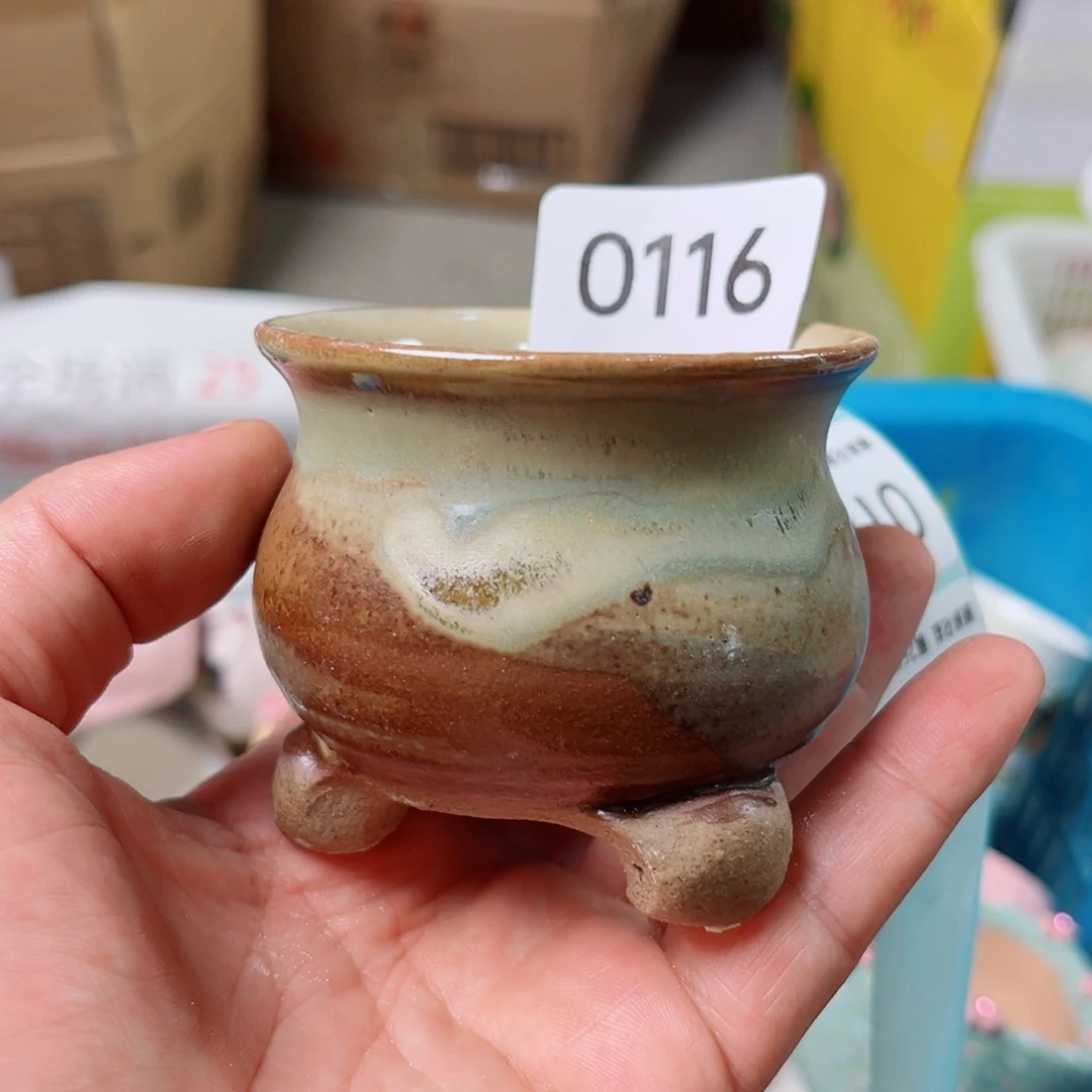 景德镇手工制作0116内口6