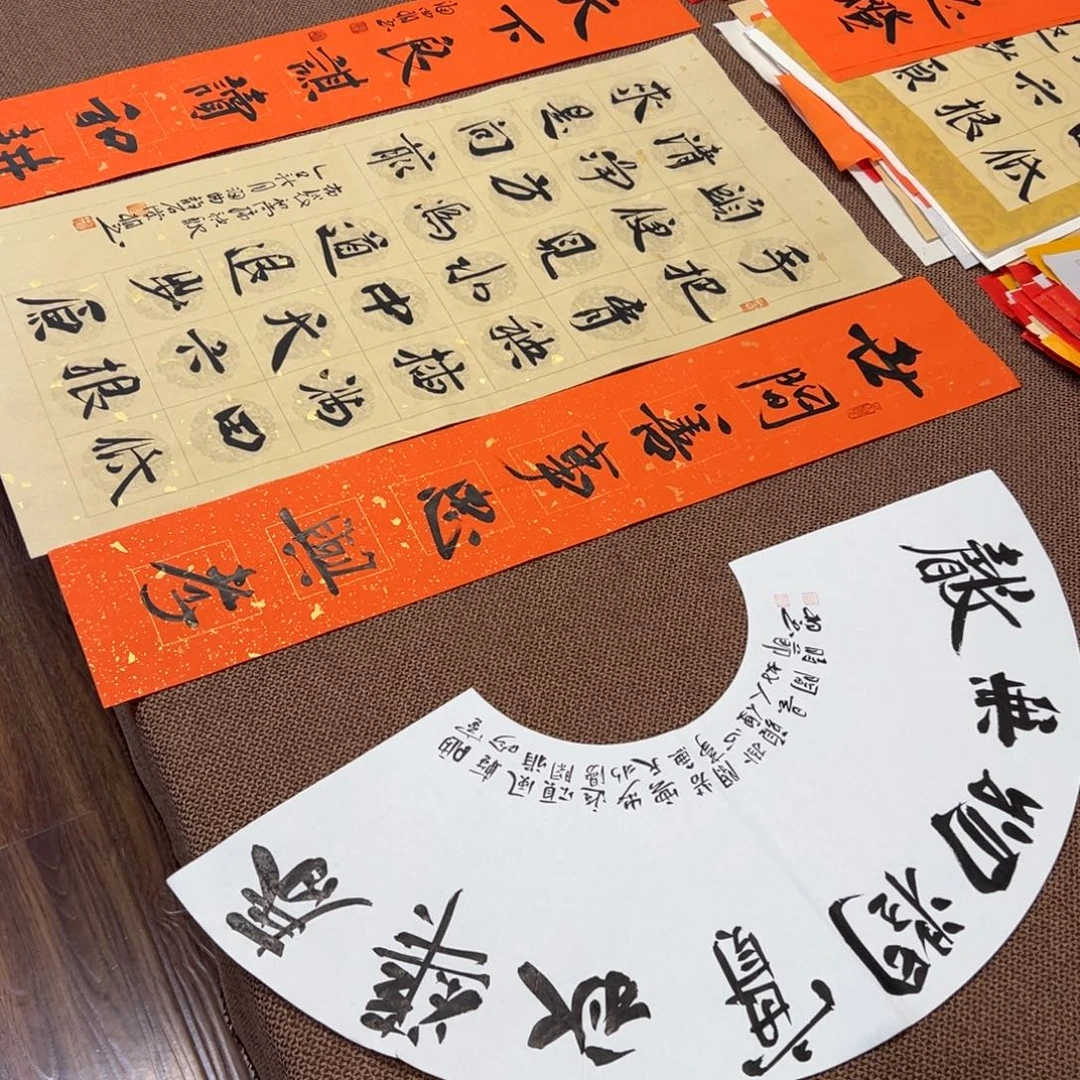 书法子墨艺术刘相玉书法作品