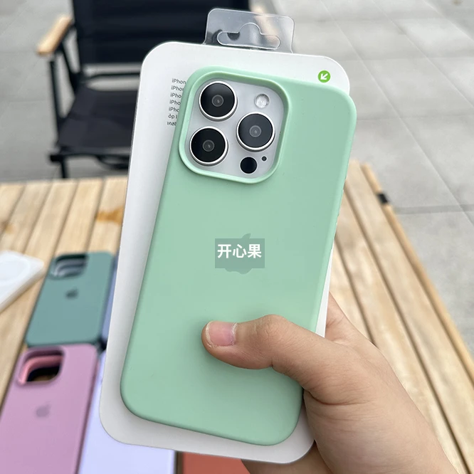 iphone16硅胶手机壳苹果14Promax全包简约风纯色网红个性磨砂直边