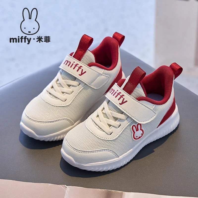 Miffy米菲女童新款夏季透气网面缓震跑步鞋魔术贴休闲百搭运动鞋