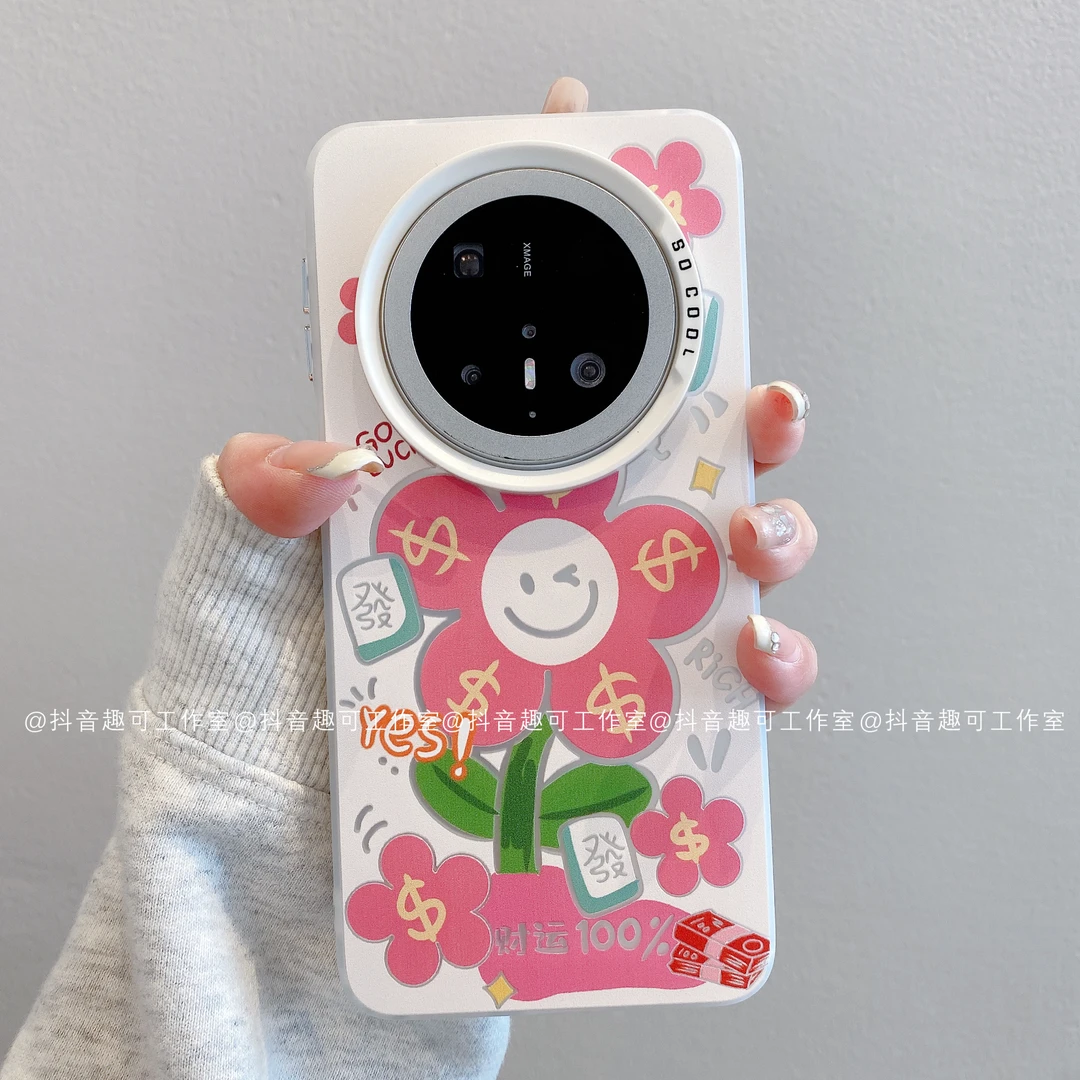 (华为mate系列)磨砂彩银适用华为mate70pro60/50创意有钱花手机壳