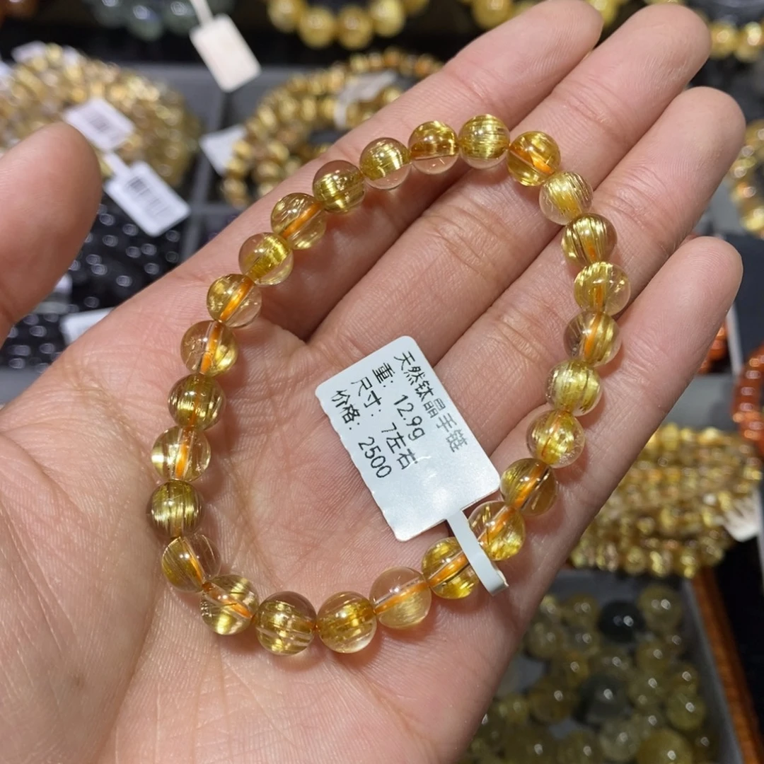 k***u水晶未镶嵌手链琪