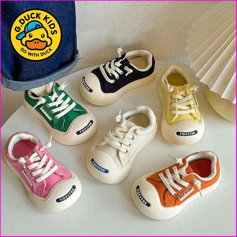 小黄鸭儿童帆布鞋春秋男童魔术贴板鞋韩版开口笑女童鞋宝宝小白鞋
