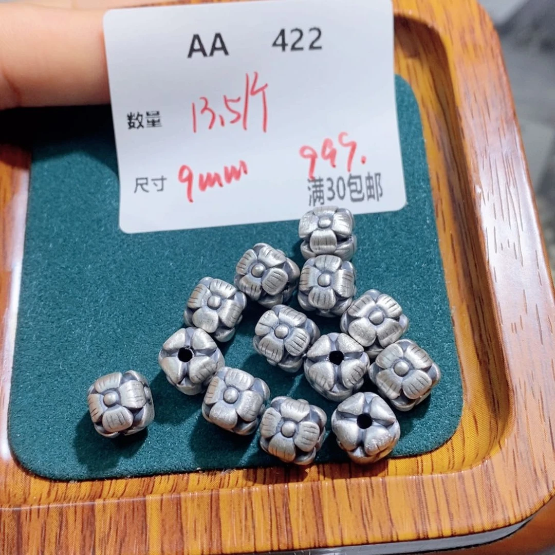 银S925镶嵌颈饰水晶AA422