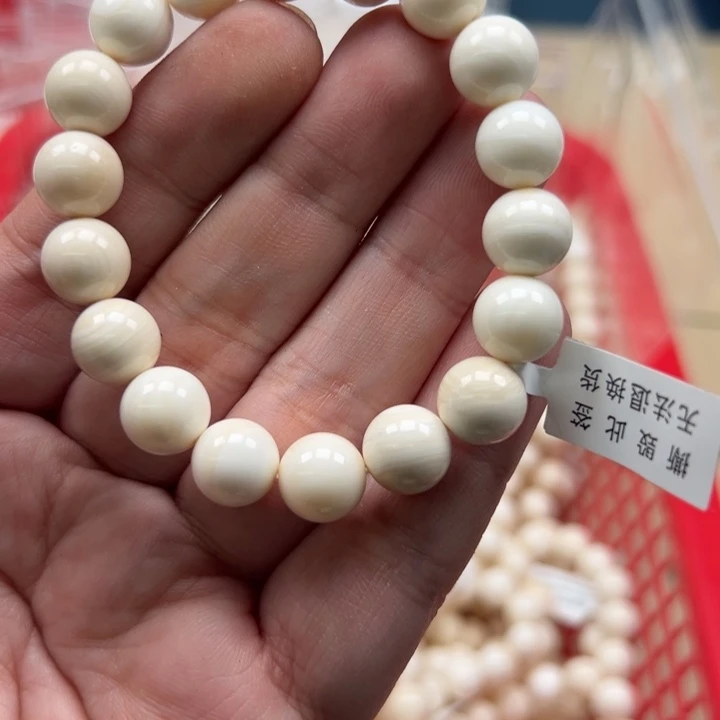 白玉菩提手串黄色959