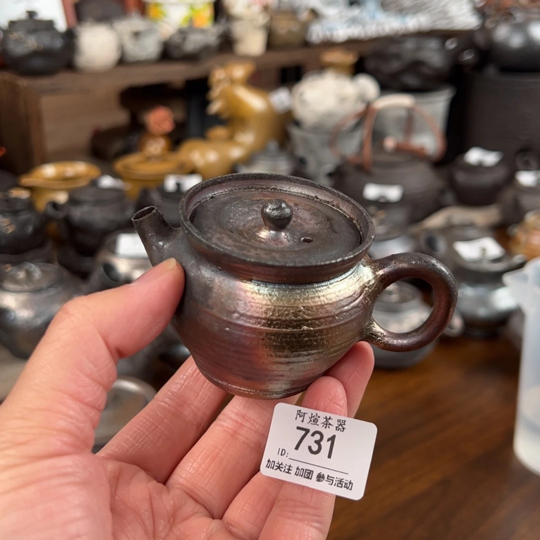 731南蛮纯柴烧正把壶