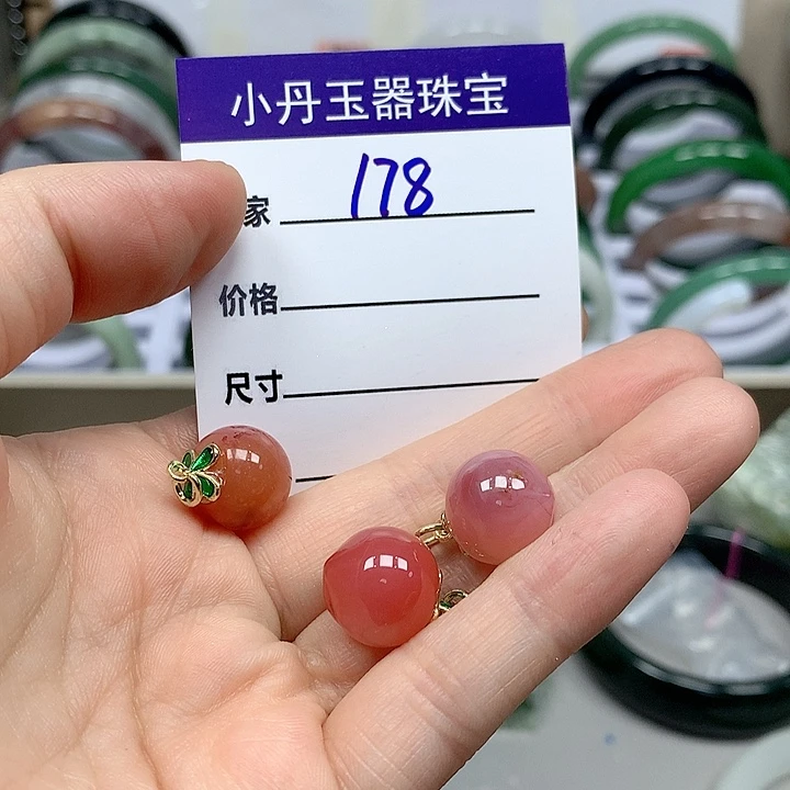 翡翠未镶嵌吊坠(不含链)多样性随机发其中之一