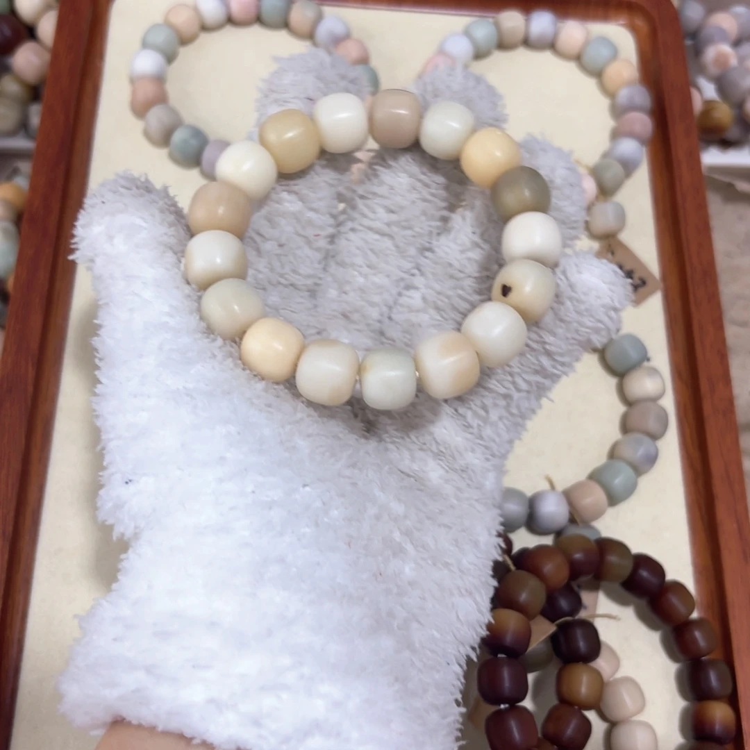 白玉菩提吊坠瑕疵7阿巴阿巴阿巴