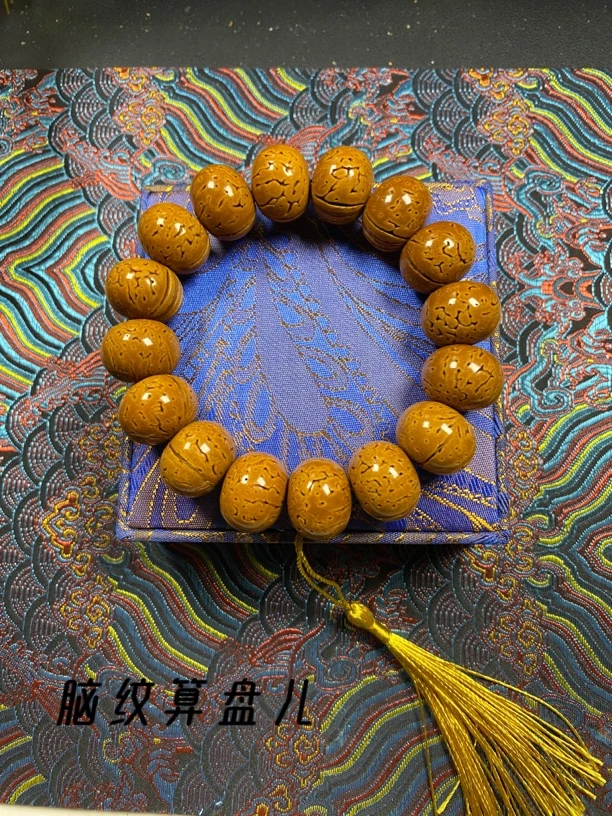 东北红魔桃核算盘光珠