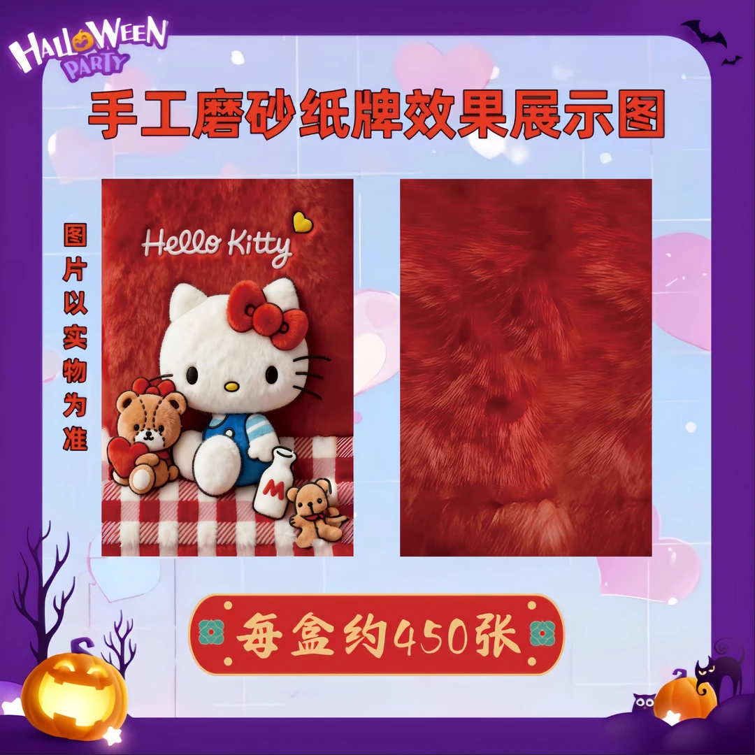 【蔓蔓专属】古传统收纳盒手工磨砂纸牌手工材料卡牌收纳盒制作