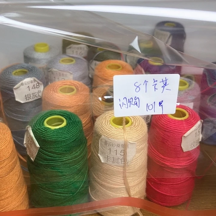 闪购101号八桶卡其色