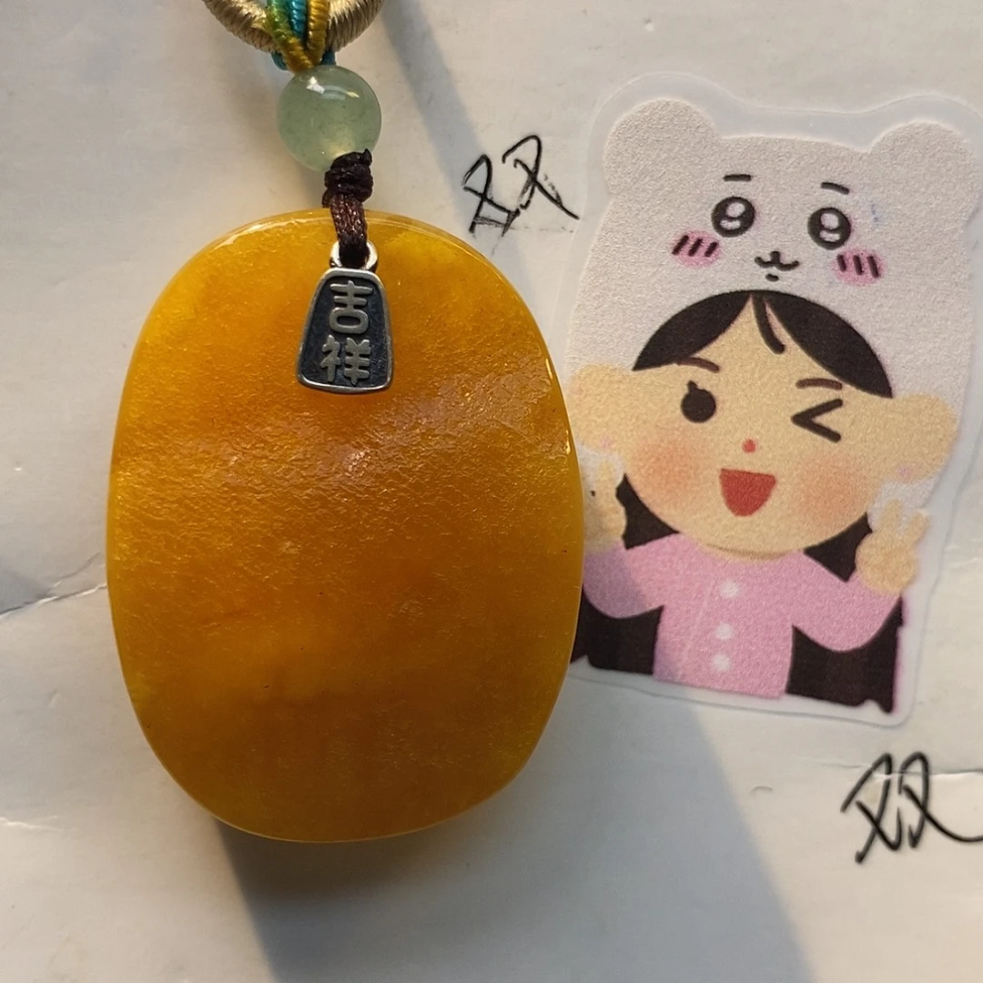 定制琥珀未镶嵌琥珀蜜蜡