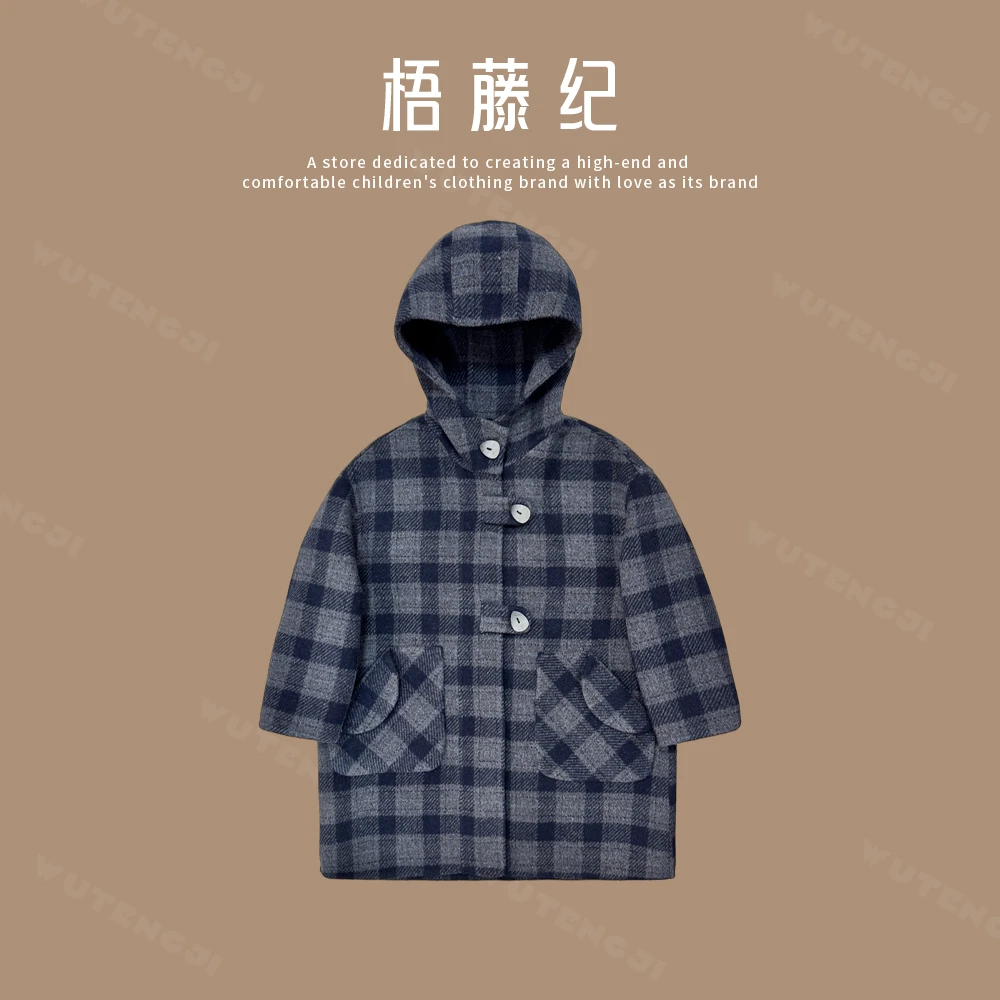 儿童双面呢大衣格纹连帽中长款男女童秋冬经典保暖外套25DT730