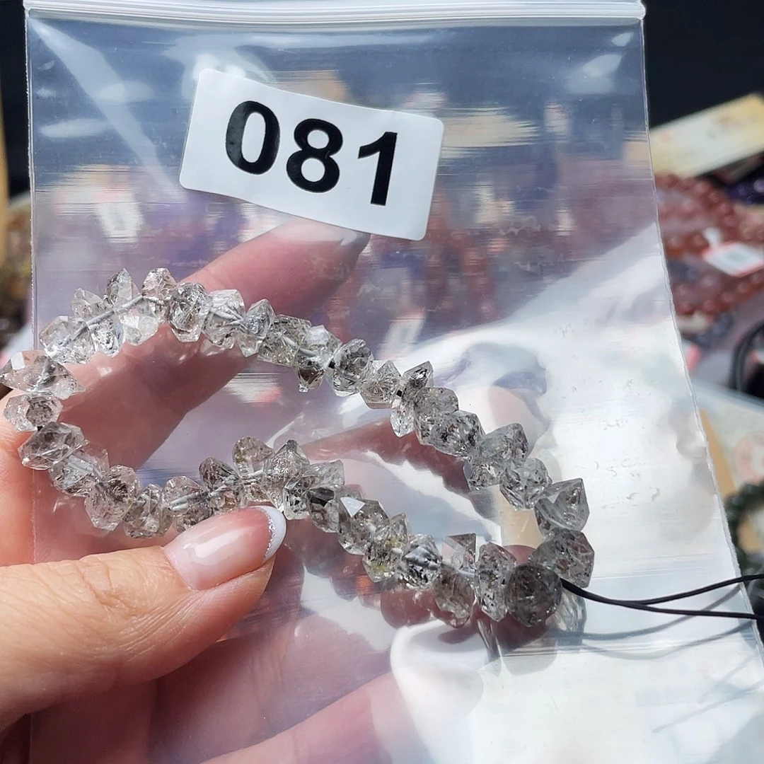水晶戒指未镶嵌手串081。