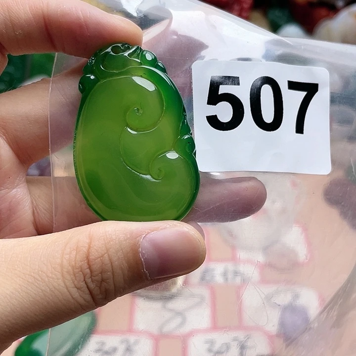 玛瑙/玉髓颈饰未镶嵌霸**头