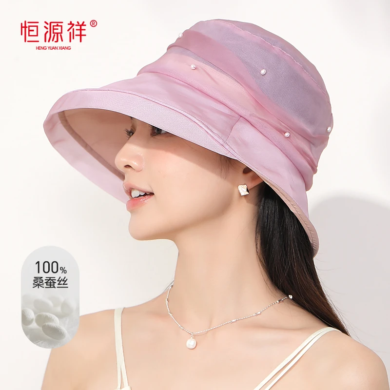 恒源祥桑蚕丝帽子女遮白发遮阳渔夫防晒帽夏季真丝轻薄透气可折叠