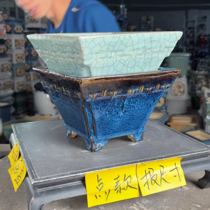 一风堂石湾花盆 内16*11微瑕釉裂