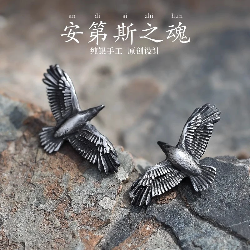 足银耳饰 银术原创《安第斯之魂》纯银耳钉痞帅男士足银耳饰高级感