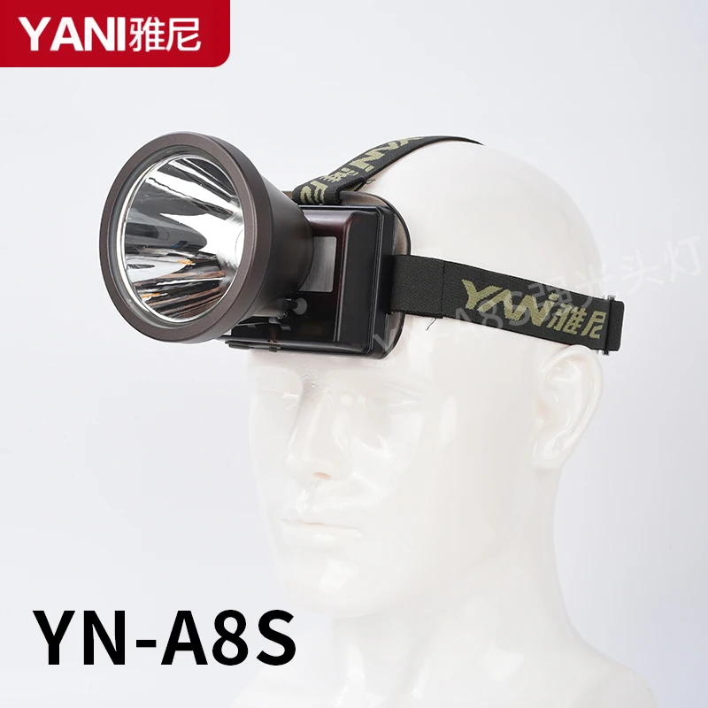 雅尼A8s强光头灯超亮头戴式恒流款超大光斑户外照明长续航大容量