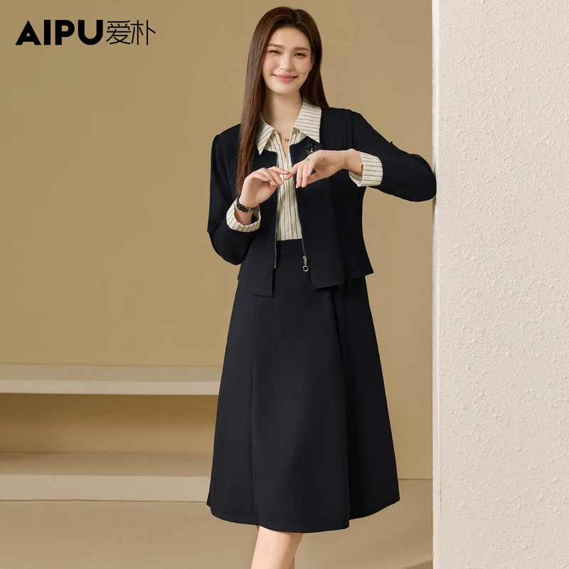 爱朴大码女装流行秋季新款高贵优雅显瘦时尚气质翻领连衣裙66738