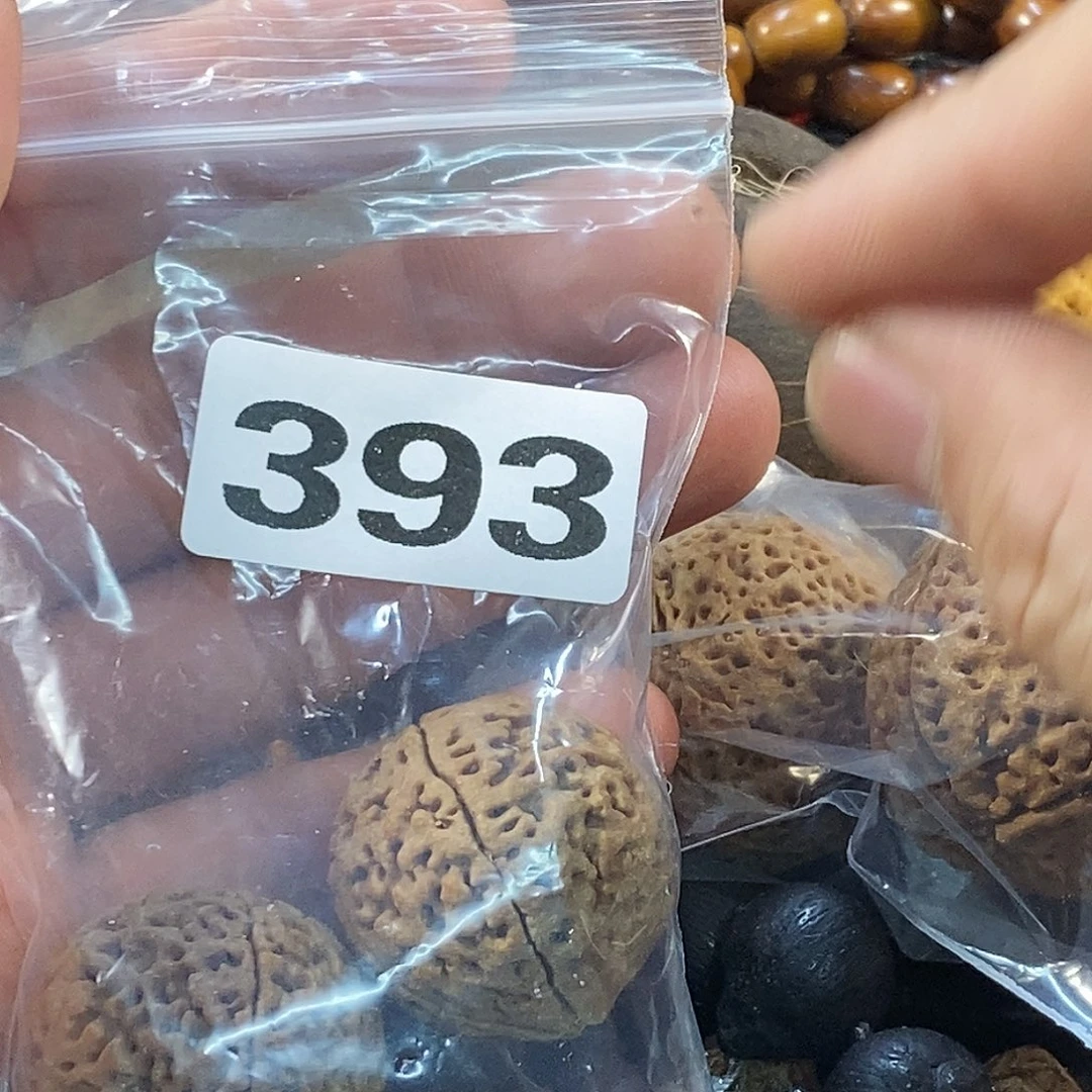 文玩核桃吊坠叶*辰五瓣金刚