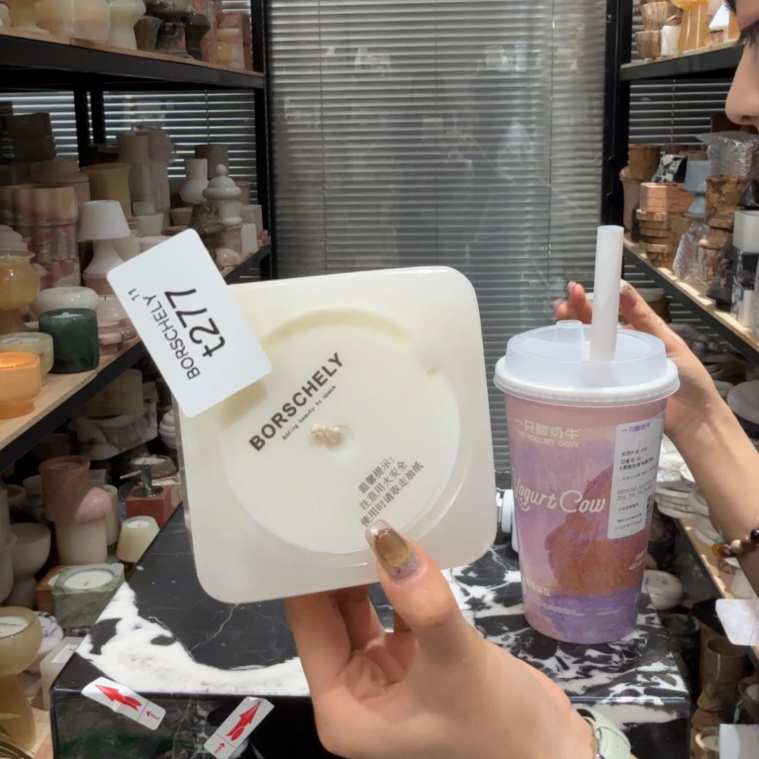 t277。     带薪。