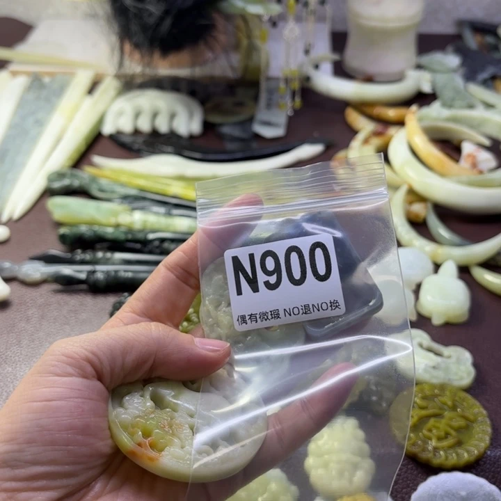 蛇纹石玉发饰合金南*〃