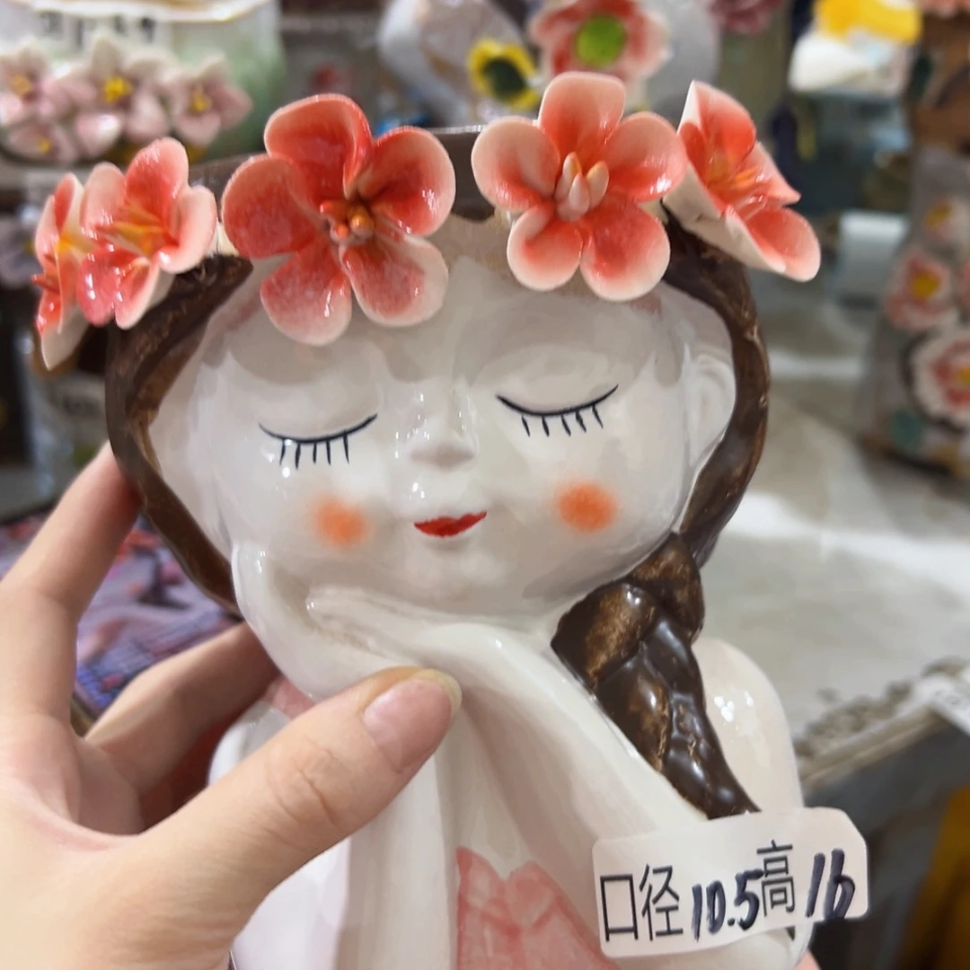 拍满18.8包邮发货