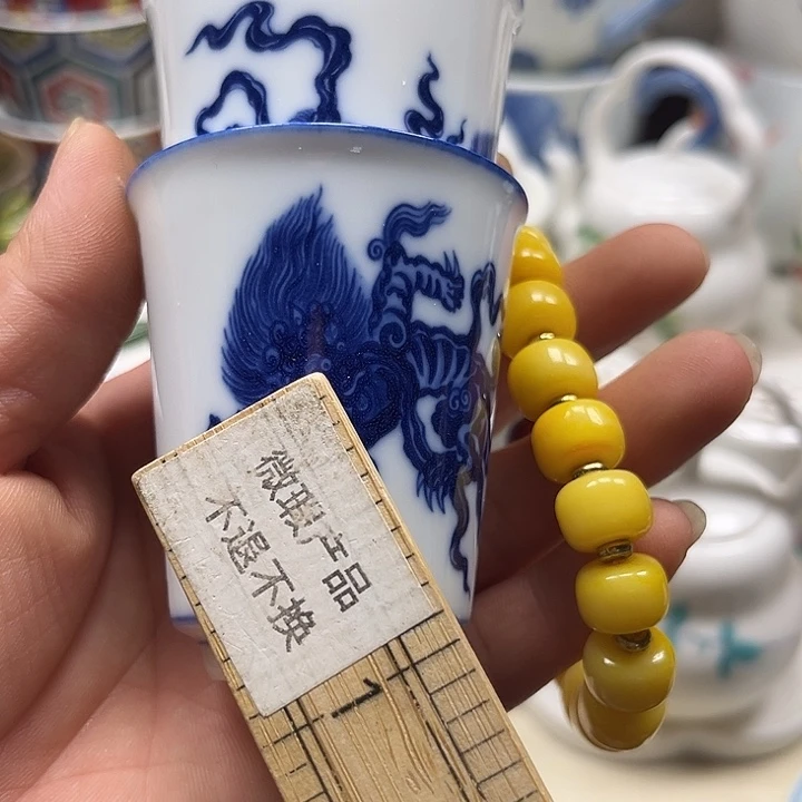 瓷片米*888888888888888888