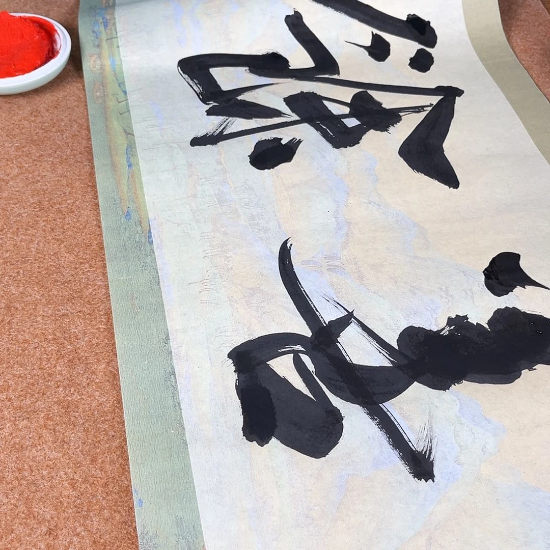 九鸣天艺九鸣瓷艺