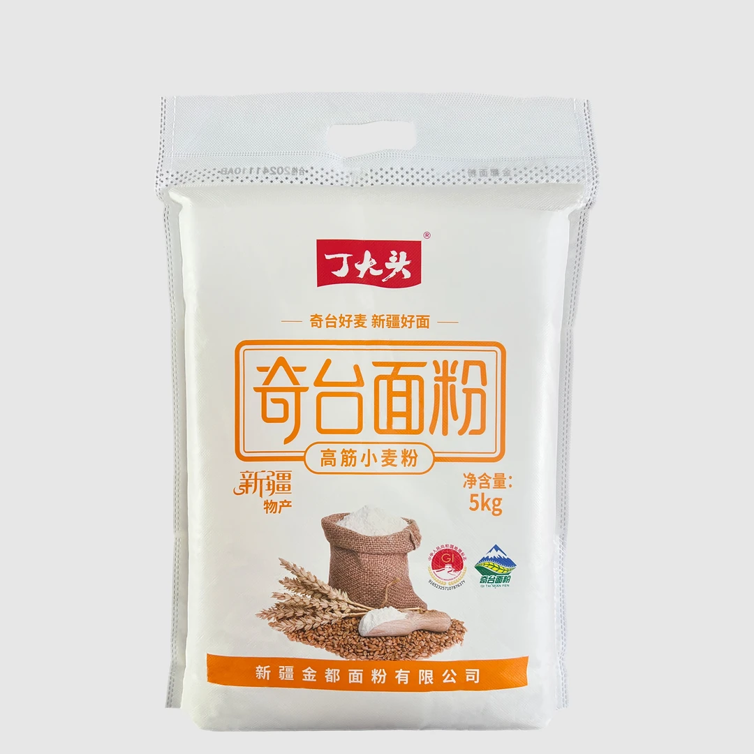 【10斤×1袋】奇台面粉正品；高精粉新疆拉条饺子面条馒头
