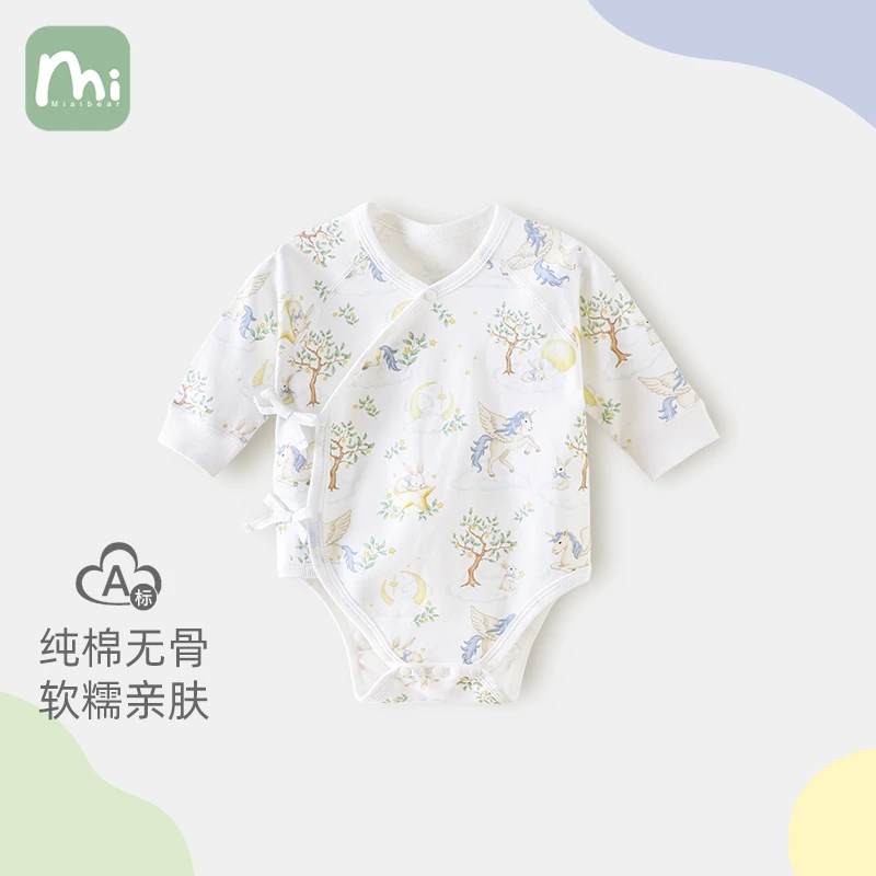 包屁衣新生婴儿男女宝宝纯棉衣服新生儿清新连体衣春秋款长袖哈衣