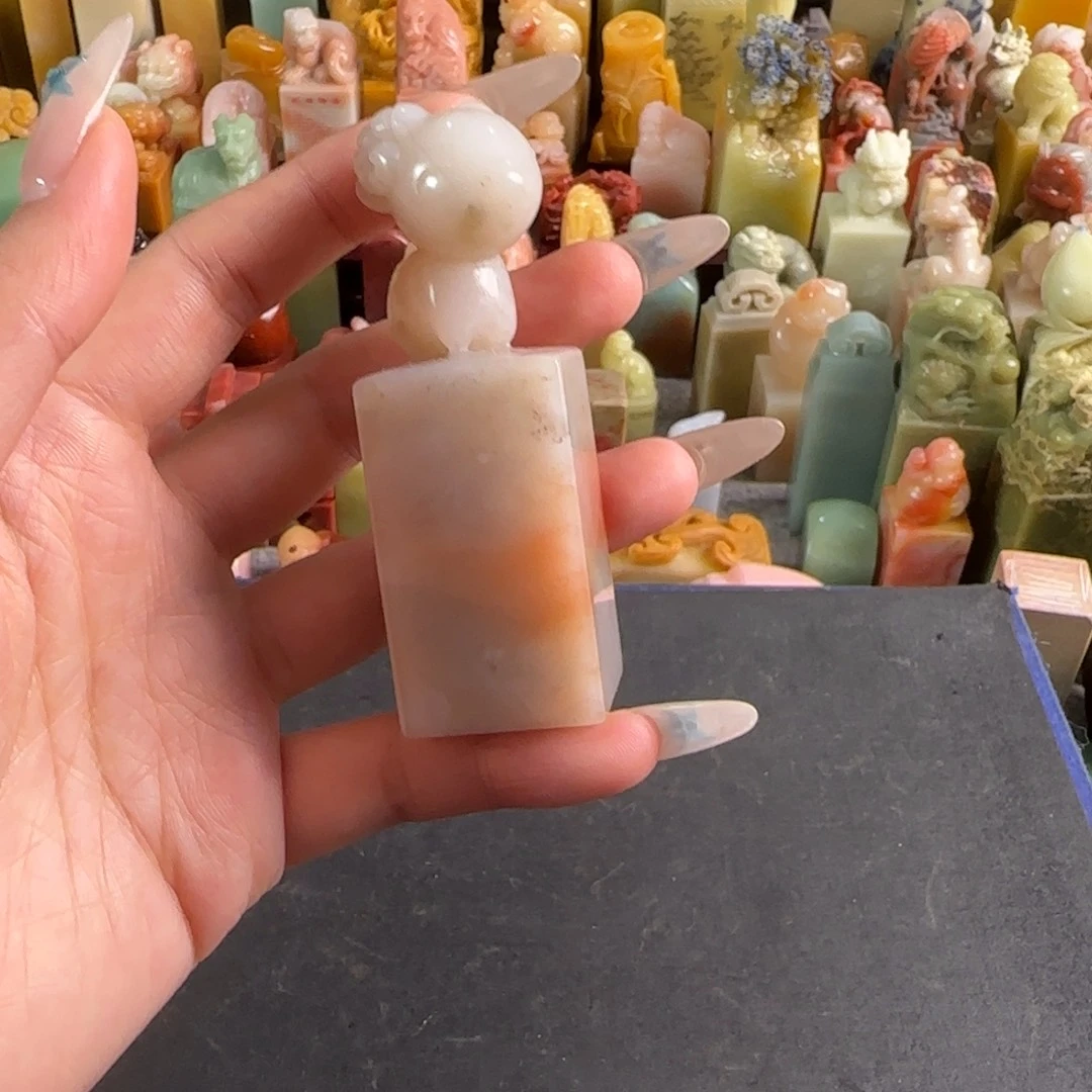 青田石印石8133包四字