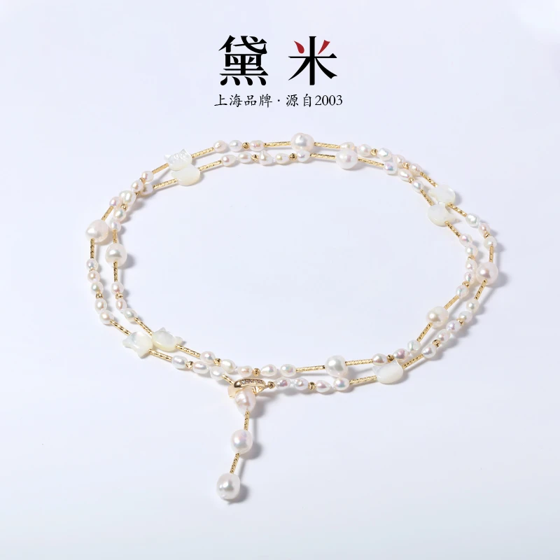 【黛米】YF1532倪爱 约4-9mm巴洛克淡水珍珠毛衣链 白色