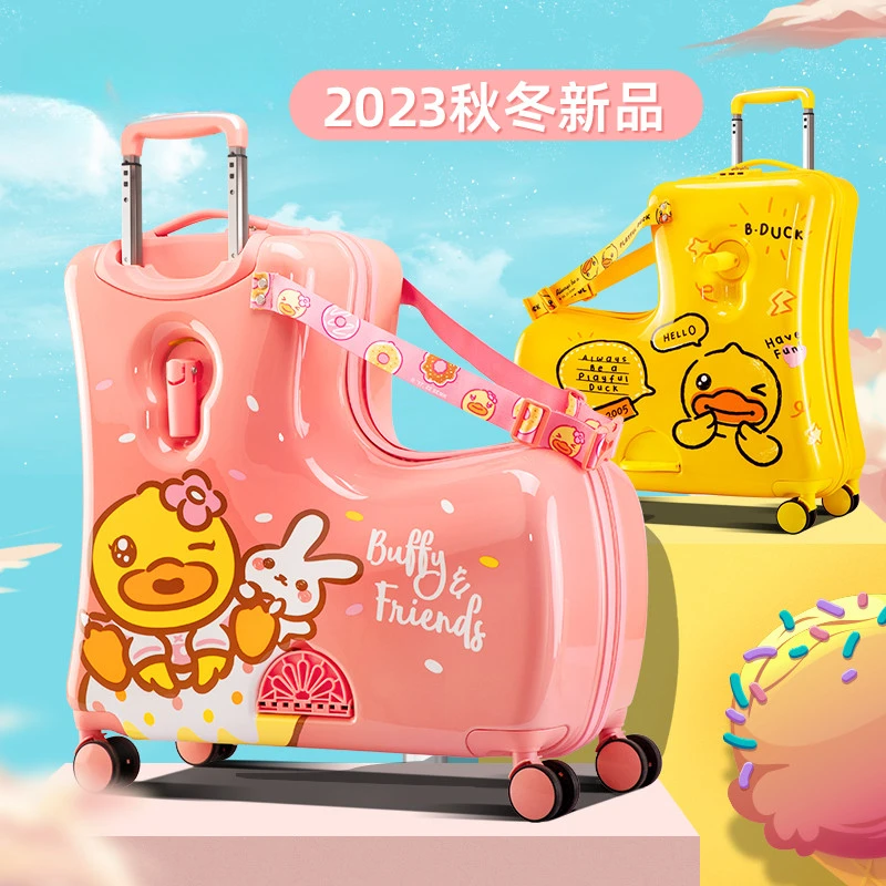 LOVELVLV儿童可坐可骑行李箱万向轮小男孩拉杆箱女宝宝旅行箱