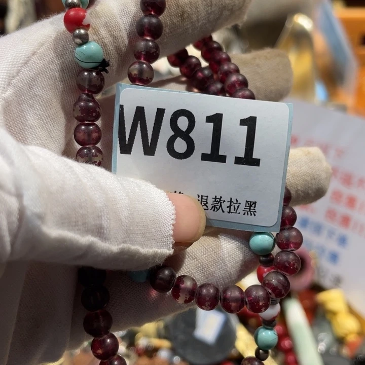 '***瓷片二表姐直播火爆热卖