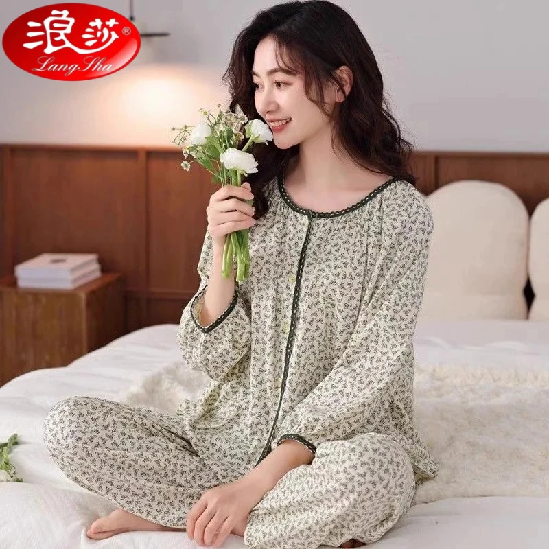 浪莎睡衣女款2025新款夏春秋夏季女士七分袖长裤可外穿家居服套装