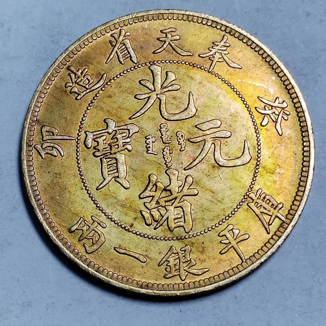 010A精美仿古工艺品摆件