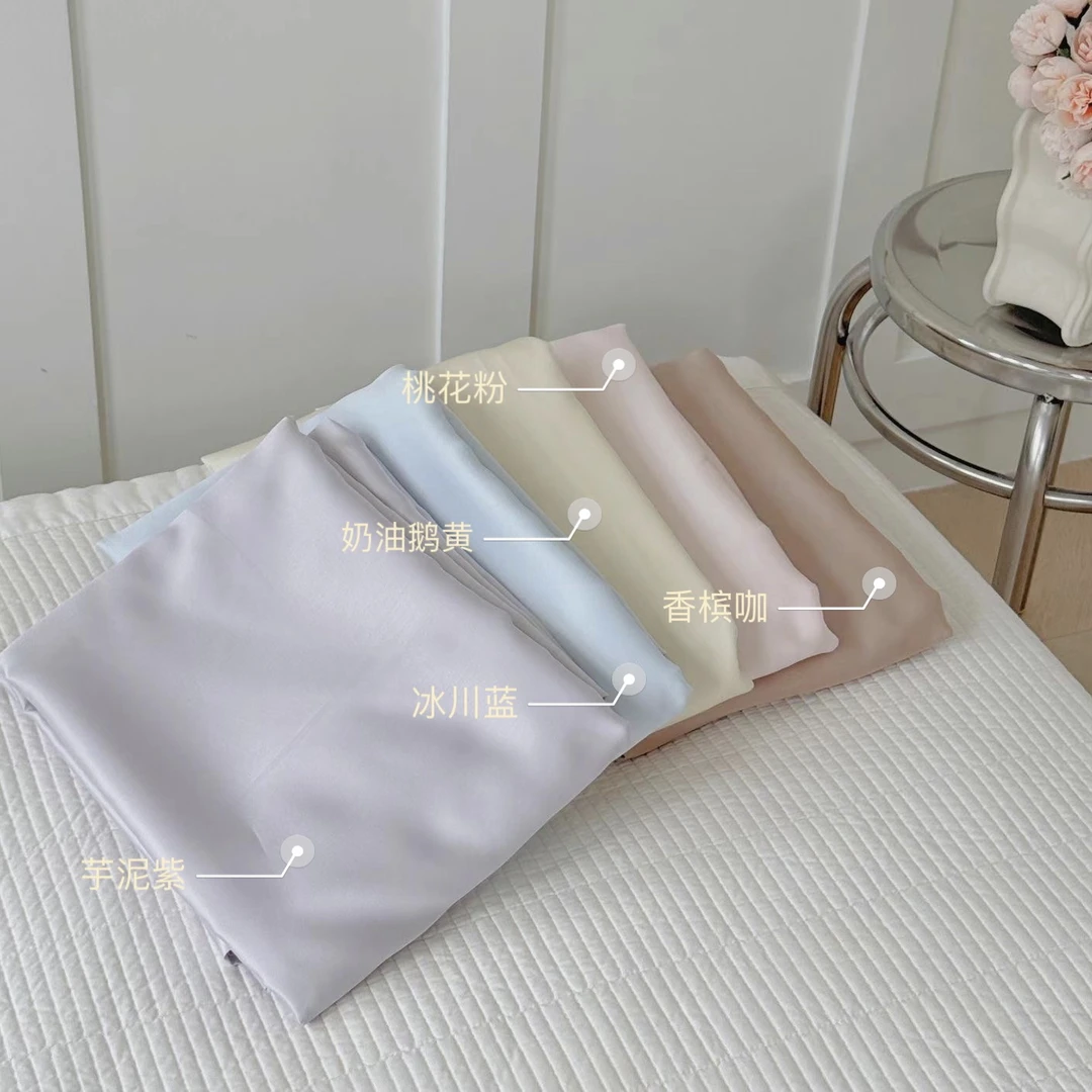【单品枕套】纯色天丝枕套 百分百莱赛尔天丝枕套 简约 高级