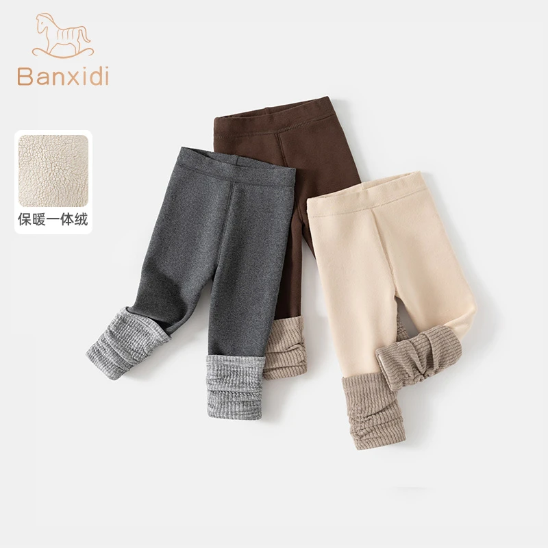班喜迪女童打底裤冬装新款洋气女宝宝加绒裤子童装冬季儿童长裤子