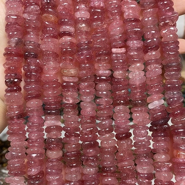 玛瑙/玉髓未镶嵌珠宝半成品天然草莓晶一条（大颗）