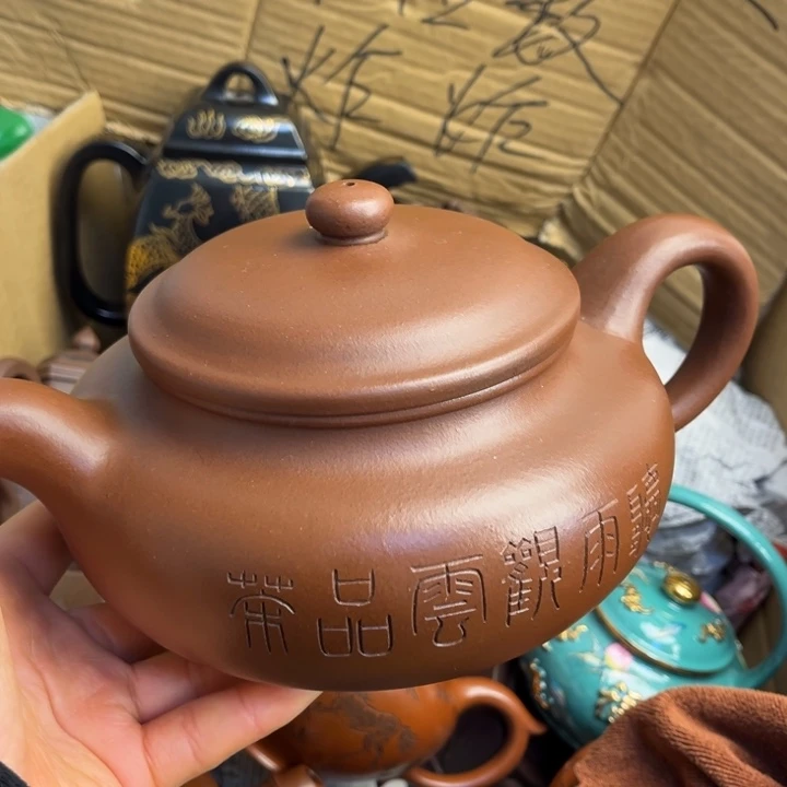 茶壶紫砂紫砂壶等