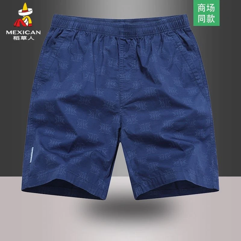 稻草人夏季纯棉中裤男士休闲五分裤居家薄款印花短裤男外穿5分裤