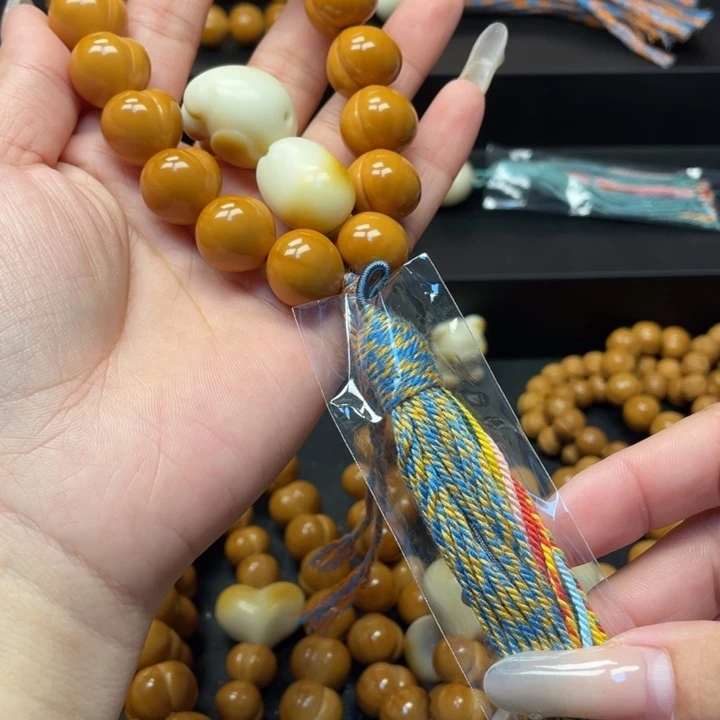 雨***1猴头核桃手串全品奶油泡芙➕爱心猫爪